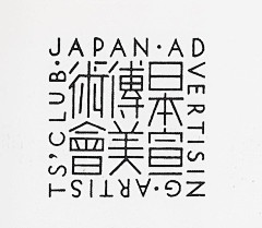 KingJ0采集到字体