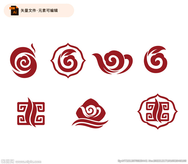 中国风茶元素logo 茶叶 凤凰