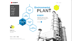 33-Design采集到企业站