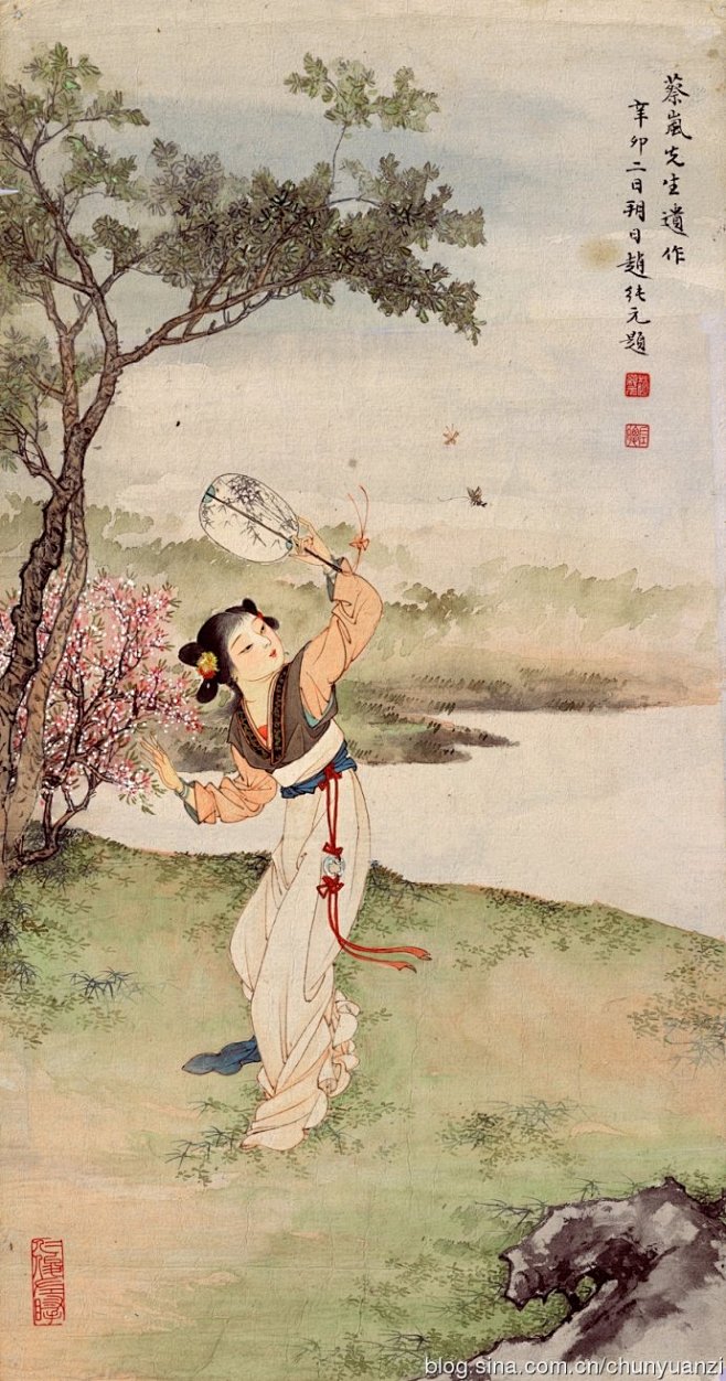 蔡岚工笔人物画集