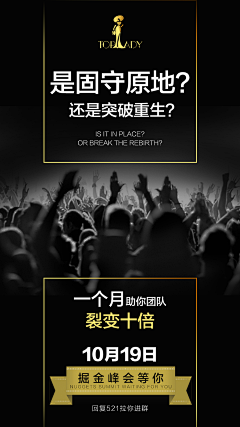 KXlxqQm0采集到微商