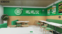 设计吕神采集到门店