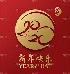 2020,老鼠,汉字,插画,春天,红色,概念,性格,庆祝,繁荣