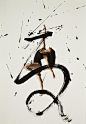 Rurubu-中国风书法狂舞-完美的舞蹈与中国水墨书法字---酷图编号1078300