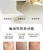 BOTANIERA/植然方适白泥毛孔净澈控油泥膜清洁控油补水保湿去角质-tmall.com天猫