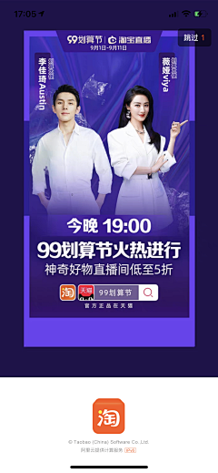 金金泡泡采集到人物海报