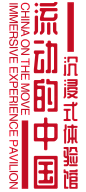 上馆标识