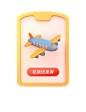 7a68179cb3b2047fd082fd0771b1ccda124655.png@399w_521h_80q (399×521)