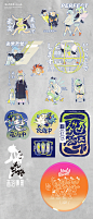 GaI6-9JWsAA-WVX (1200×2808)