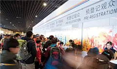 ISPO BEIJING 2015将提前至春节前举办，现已接受参展申请！