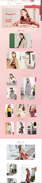 11.11新品-三彩官方旗舰店-天猫Tmall.com