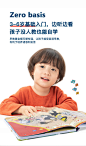 幼儿童英语启蒙发声书益智早教书有声绘本玩具小孩手指点读学习机-tmall.com天猫