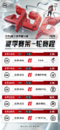 @北京JDG王者荣耀分部 的个人主页 - 微博