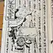 刚买了黄嘉伟的水浒108人物图谱，克制不住内心的激动啊～_看图_水浒吧_百度贴吧
