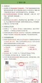 AUX/奥克斯 KFR-26GW/BpR3QYQ1+1 大1匹冷暖家用1级变频壁挂空调-tmall.com天猫