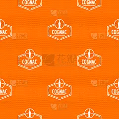 式样,橙色,科涅克,饮料,含酒精饮料,几何形状,华贵,灰色,壁纸,瓶子