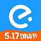 饿了么 icon1024x1024.jpeg (1024×1024)