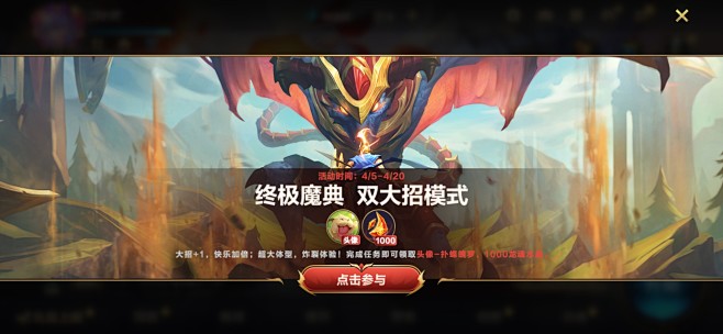 来自分享