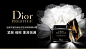 Dior/迪奥花蜜活颜丝悦夜间修复精华霜50ml 修护滋养肌肤七夕礼物-tmall.com天猫