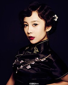 天清继采集到美妆、造型