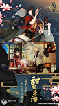 执剑之刻（90分 1099人评价）  TapTap 发现好游戏  《执剑 5