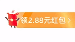 柠檬语采集到1红包 碎屑点缀氛围 元素