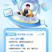 春季招聘企业商务求职招聘全屏竖版海报