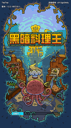 睫毛先生采集到极简主义
