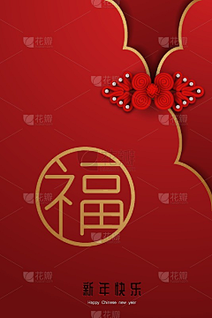 启程2017采集到装饰元素
