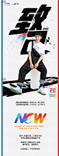 李宁X阿里巴巴20周年年会联名款短袖T恤圆领上衣针织运动服男-tmall.com天猫