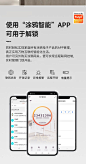 酒店办公室公寓木门指纹锁密码锁家用室内门APP蓝牙智能锁刷卡锁-淘宝网