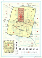 【中国古代都城地图】1.汉长安城；2.汉魏洛阳城；3.唐长安城；4.唐洛阳城；5.北宋东京开封府城；6.南宋临安城；7.元大都城（附北平沿革图）；8.明南京城；9.清北京城。 ​​​​