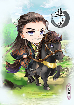 乖乖爱打怪！采集到Q版漫画