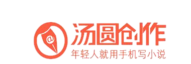 汤圆创造logo