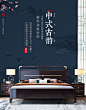 新中式全实木床双人大床主卧婚床1.8米现代简约1.35/1.5m轻奢家具-淘宝网