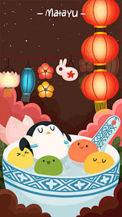 __▂▂围捕虾饺采集到新年