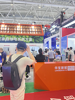 Aunt邓采集到展会