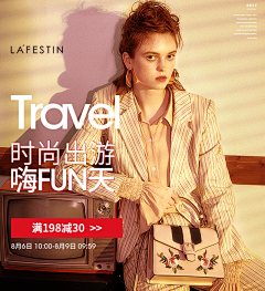 字母罗拼了采集到移动端-服饰