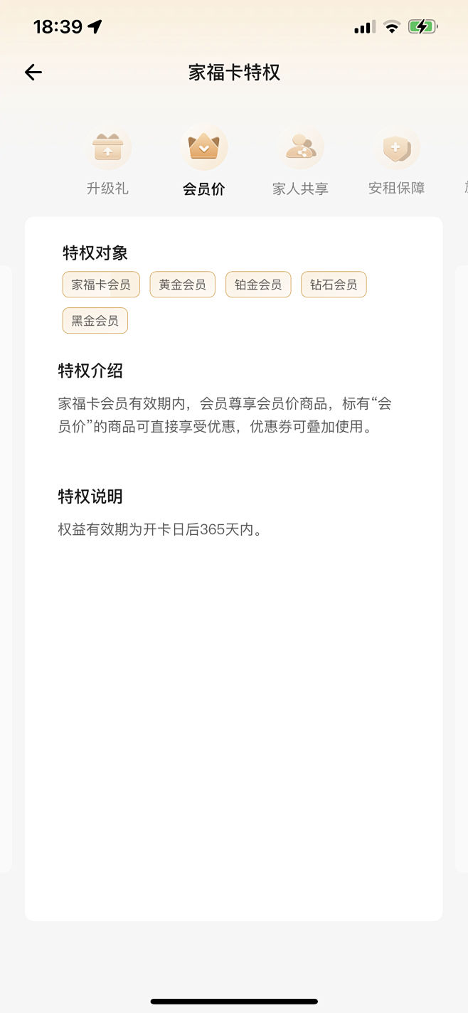 @Ex小飞熊