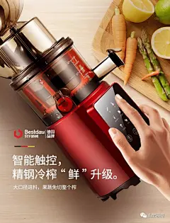 俯视排版类型海报 (8)_@宇飞视觉