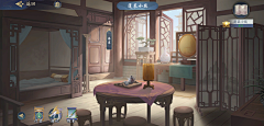 mark雪采集到GUI