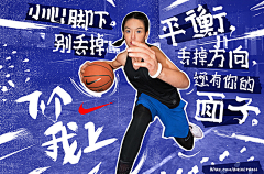 OWGYRBtt采集到体育kv