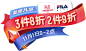 FILA童装旗舰店