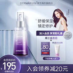 LetTheGirl采集到主图