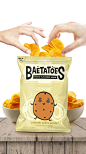 Baetatoes薯片包装设计-古田路9号