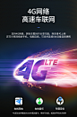 HS990_详情页002_V2_05.jpg