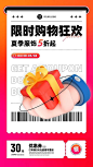 1496e36ce72390e6ef91fd76dbae7fecff978ac8456fd-ryogka_fw658