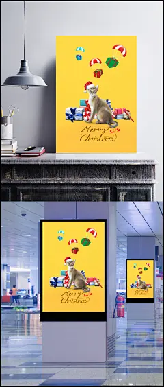 精美可爱圣诞节宣传海报