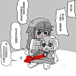 4ce3c690d756952c682726b397165d13dd7f9561.jpg@930w_930h_progressive.webp