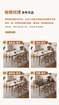 原木风岩板餐桌椅组合小户型日式实木白蜡木家用饭桌北欧长方形-tmall.com天猫